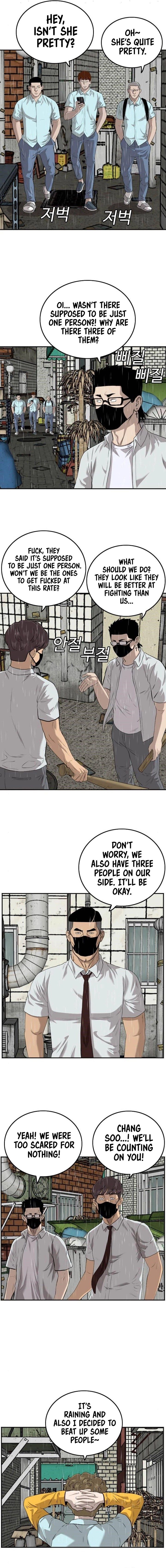A Bad Person Chapter 106 7